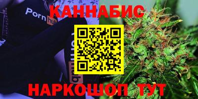 спайс Малоярославец