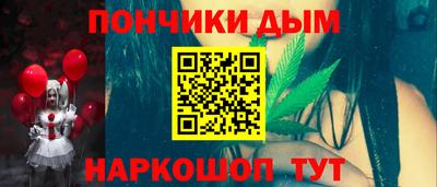 дживик Мариинск