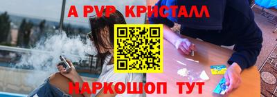 наркотики Малгобек