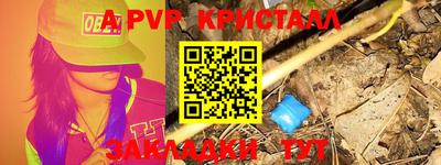 наркотики Малгобек