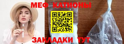 дживик Мариинск